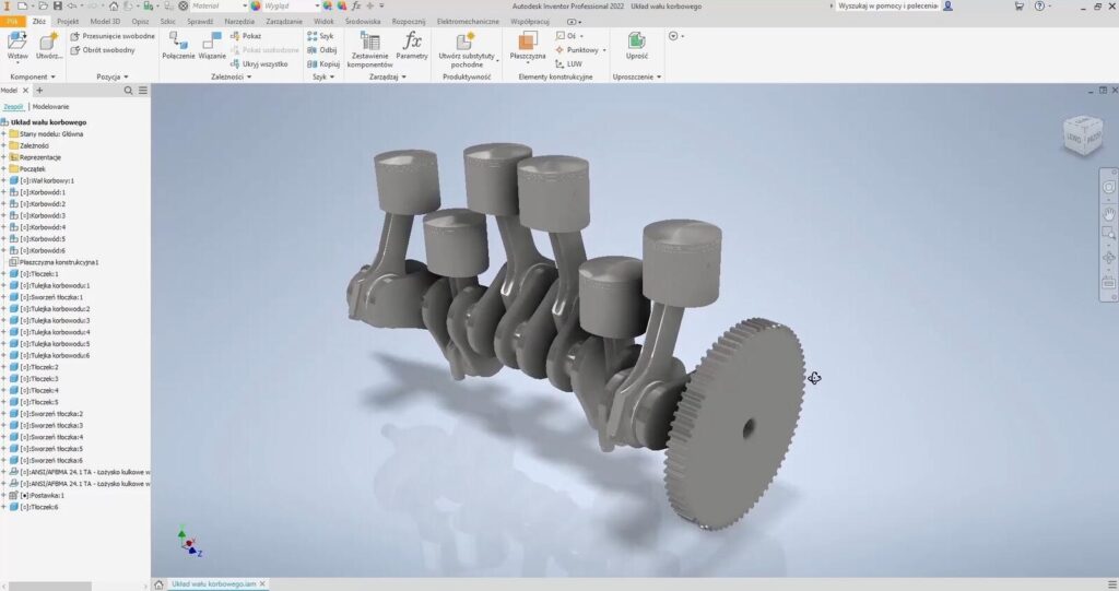 Inventor